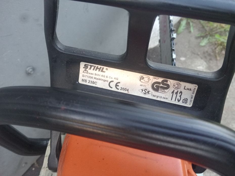 stihl ms230 w dobrym stanie