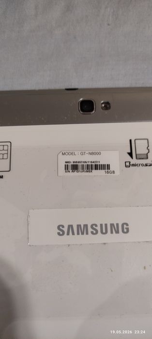 Продам планшет  Samsung Galaxy Note 10.1 (N8000)