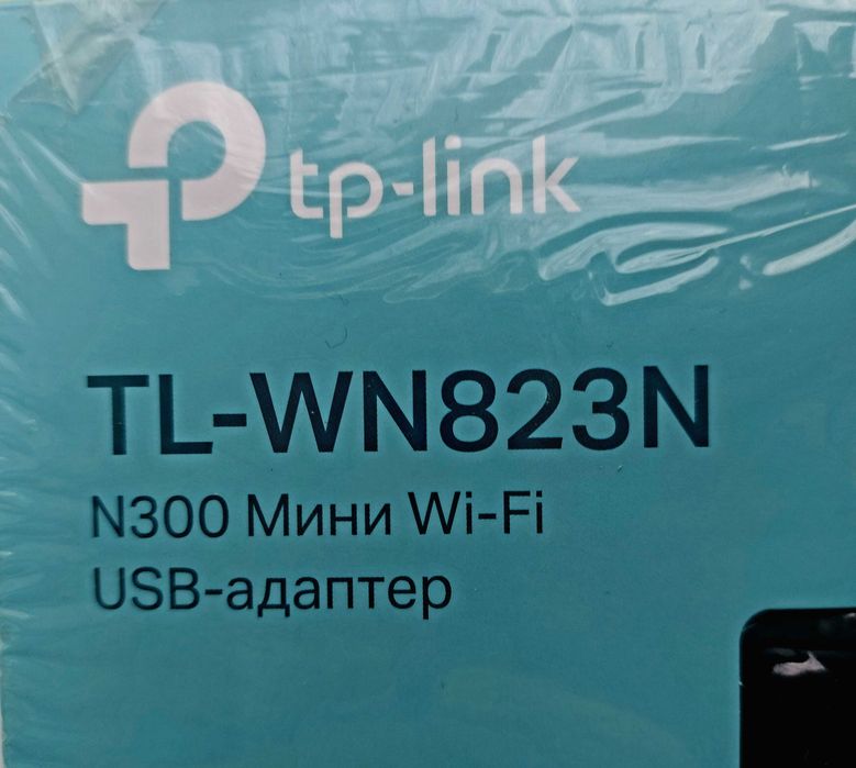 Беспроводной USB-адаптер для подключения к Wi-Fi сети
