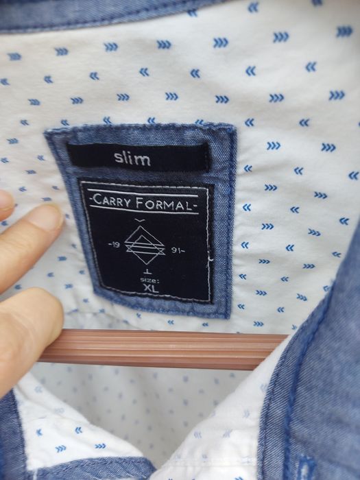 Koszula męska slim Carry XL