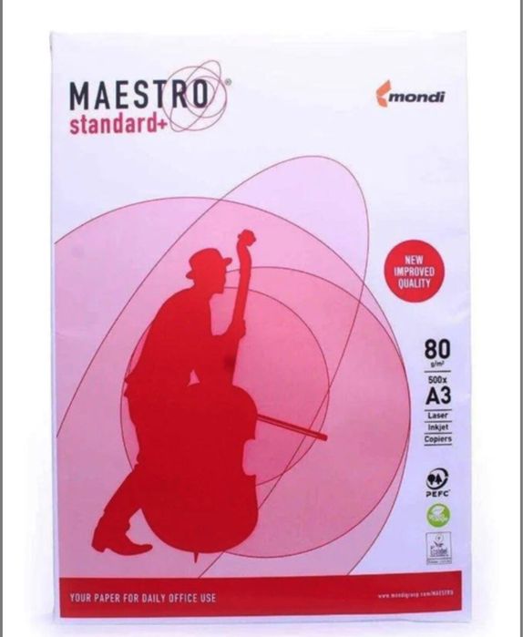 Бумага белая супер качества А3