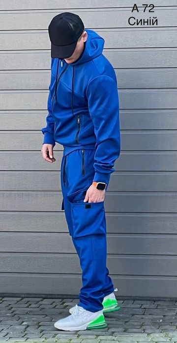 Костюм чоловічий спортивний М,Л,ХЛ,3ХЛ