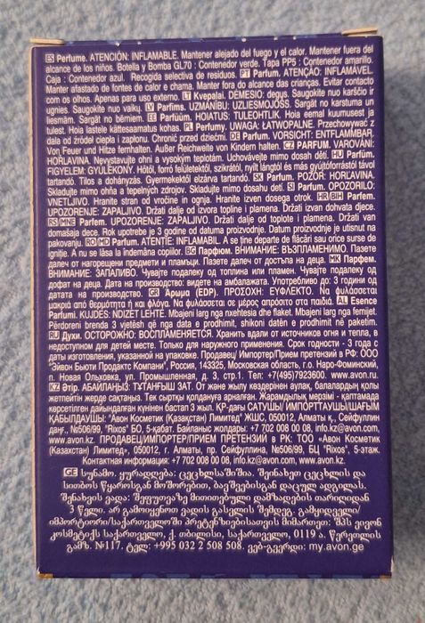 Perfumy Far Away Beyond the Moon. Avon