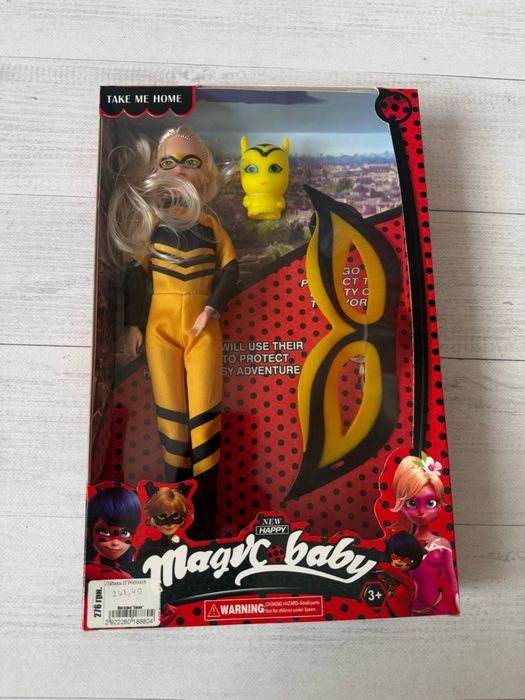 Ляльки для дівчаток