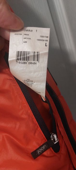 Куртка Joop чоловіча