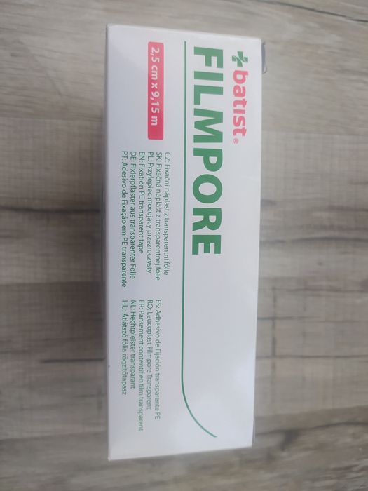 Пластырь хирургический.