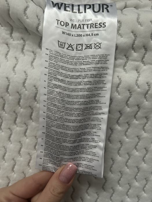 Top matarac wellpur frya jysk 140x200 biały
