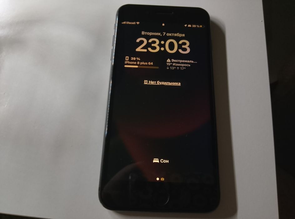 iPhone 8 plus 64 gb