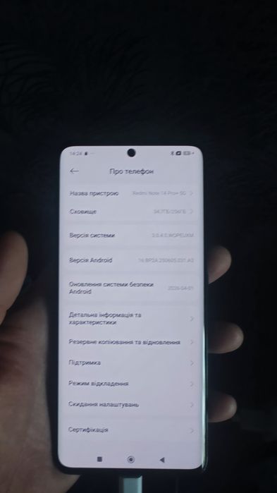 Xiaomi Redmi Note 14 pro plus 8/256 Gb. Стан нового.