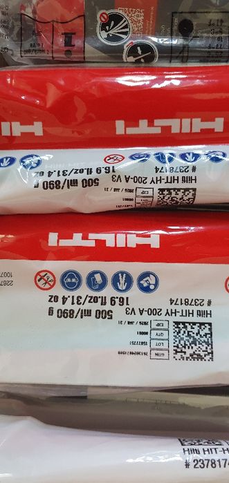 Hilti Kotwa chemiczna HIT-HY 200-A V3