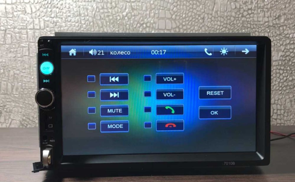 Автомагнітола pioneer мр5 7010в,сенсор,з дистанційним пультом