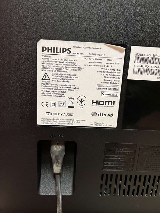 Philips 50 дюймовий 4K Und led smart TV