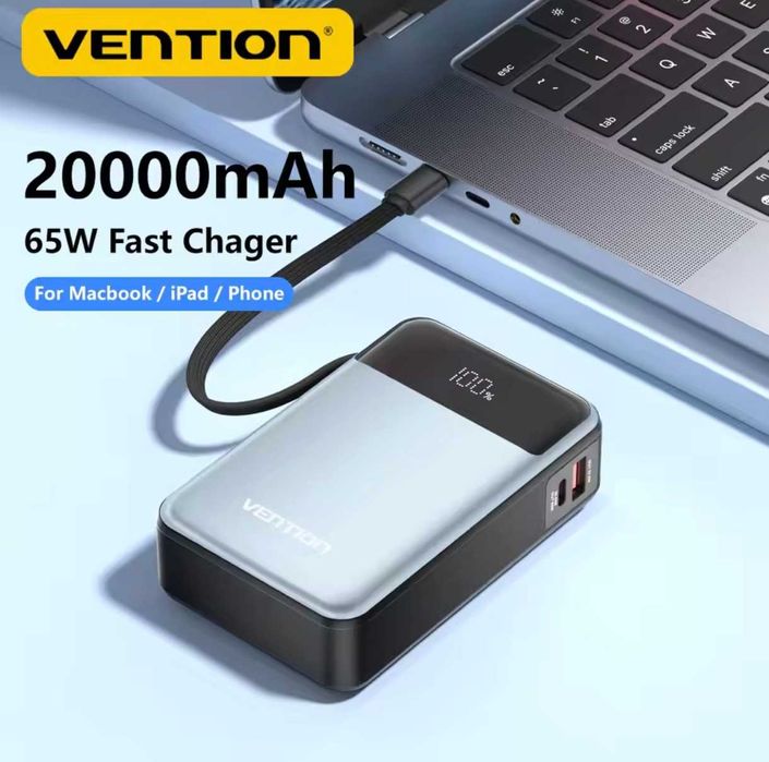 65W PD 20000mAh (VENTION) Power Bank.
