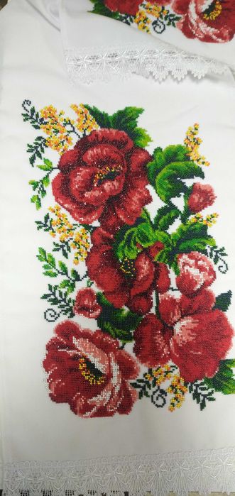 Весільний рушник