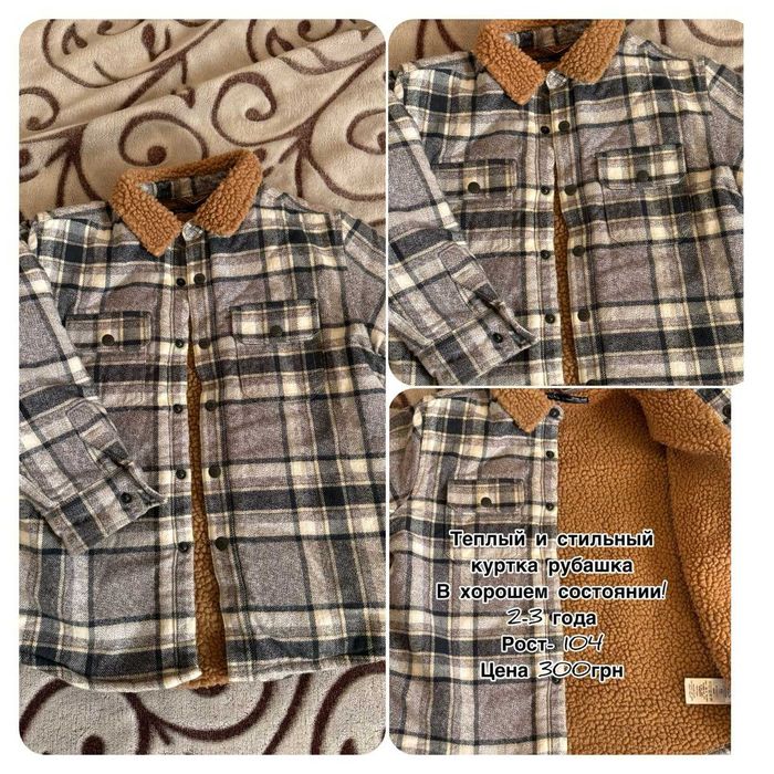 детская одежда б/у куртка парка next