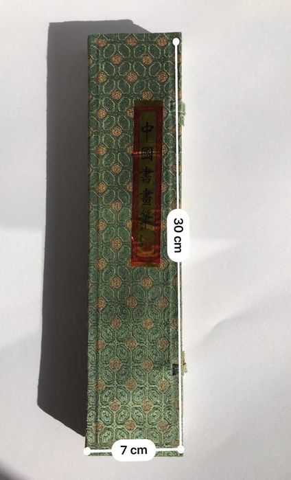 Pincéis de Caligrafia Chineses