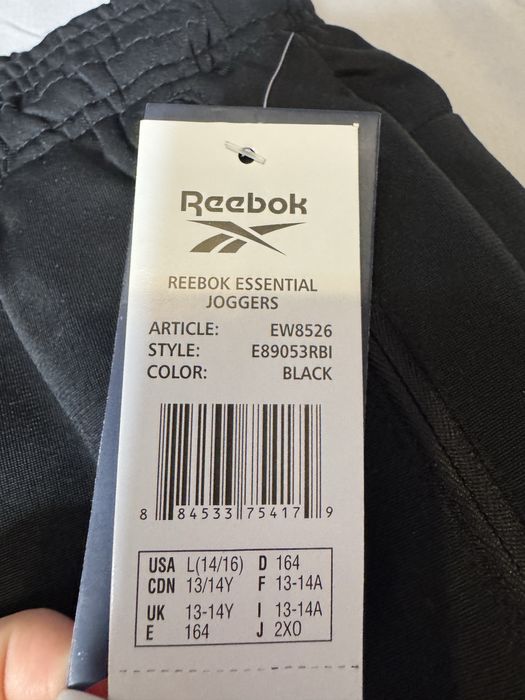 Спортивні штани дитячі