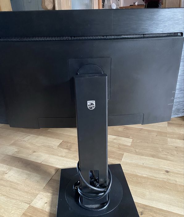 Philips 345B1C/00 Curved monitror /taniej
