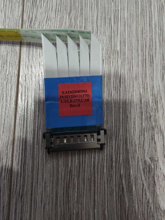 LG 3d 42 LM615s T-Con taśma EAD