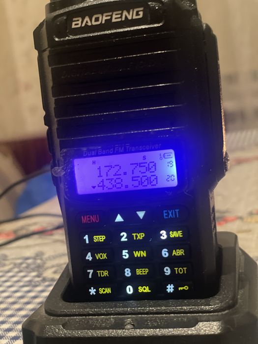 Радіостанція blaofeng