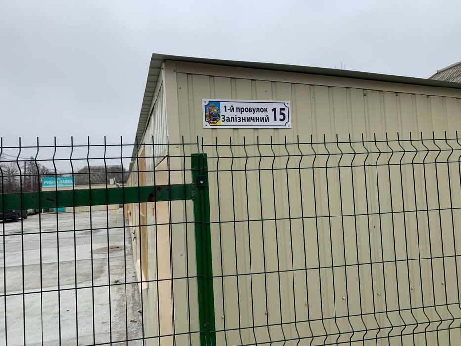 Сдам в аренду торговые площади, магазин в аренду, павильон в аренду