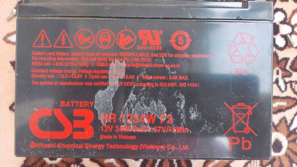 Джерело безперебійного живлення Powercom BNT-600A, 2 шт. Б/У
