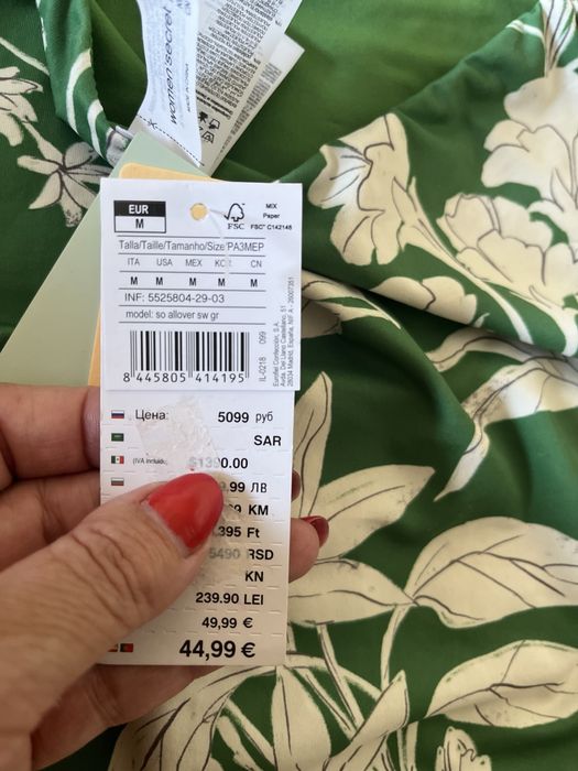 Fato Banho ( Novo com etiqueta) women Secret