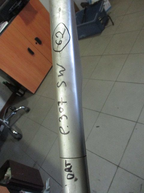 Barra de tejadilho PEUGEOT 307 SW (3H)