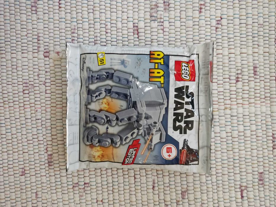 LEGO STAR WARS AT-AT mini vehicle