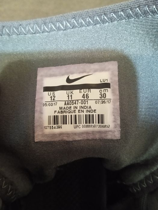 Кросівки NIKE lunar 46 розмір