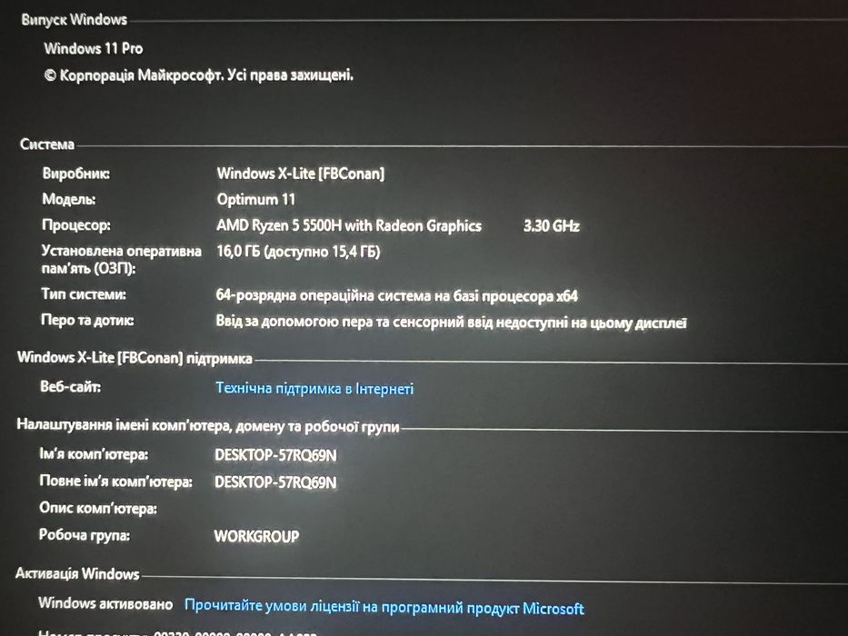 lenovo ideapad gaming 3