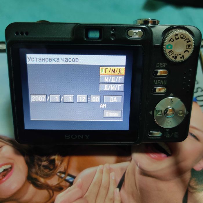 Фотоапарат SONY DSC W55 мильниця раритер