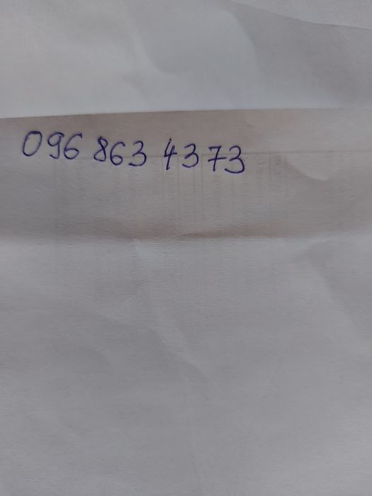 Продам Волгу ГАЗ 21, 63 р.в, та Опель Омега А