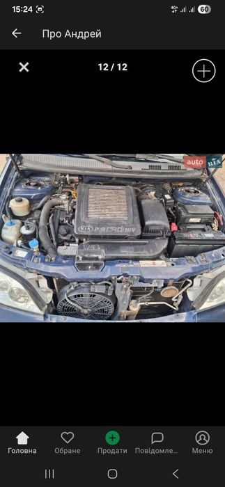Продам KIA Carnival