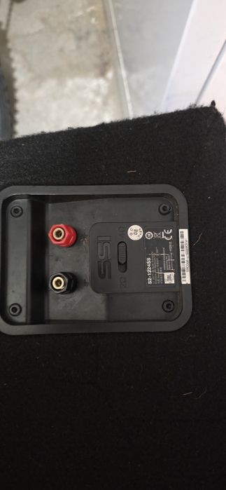 Subwoofer JBL S2-1224SS