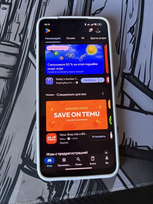Смартфон Xiaomi Redmi note 11S 64GB