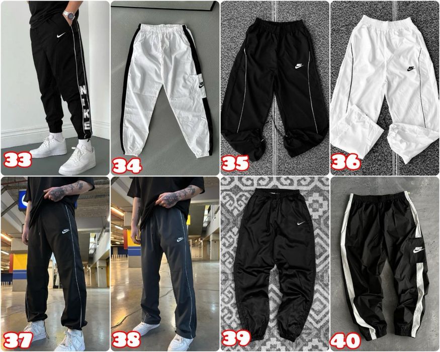 БЕЗ ПЕРЕДПЛАТИ ‼️ Стильні унісекс штани Nike, Найк / S-2XL, ПРЕМІУМ