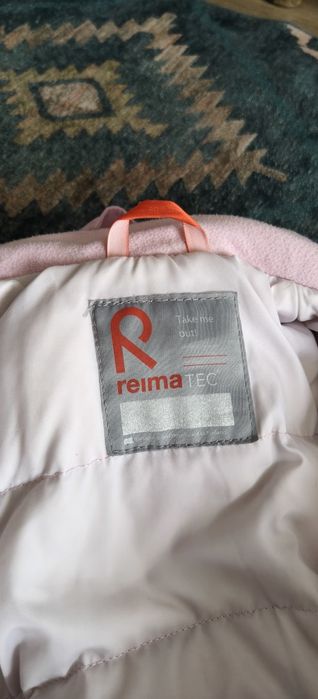 Комбінезон reima 80+6