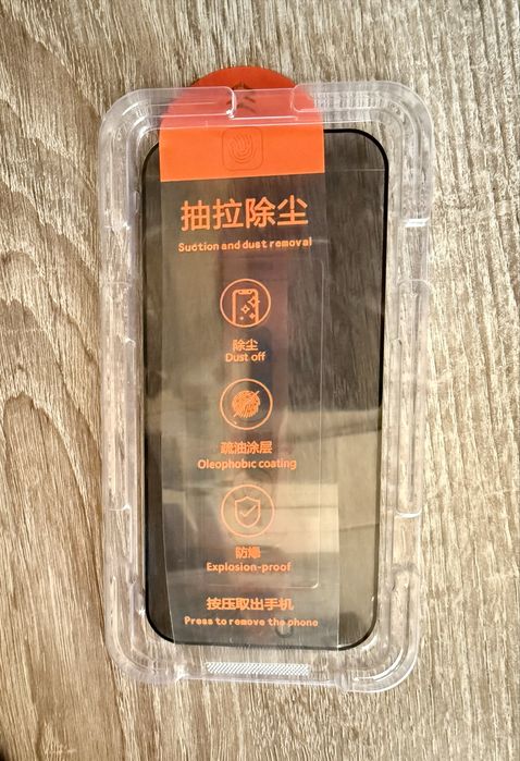 Захистне скло для Apple Iphone 16 Pro