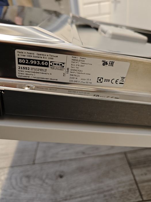 Zmywarka mała do zabudowy Ikea