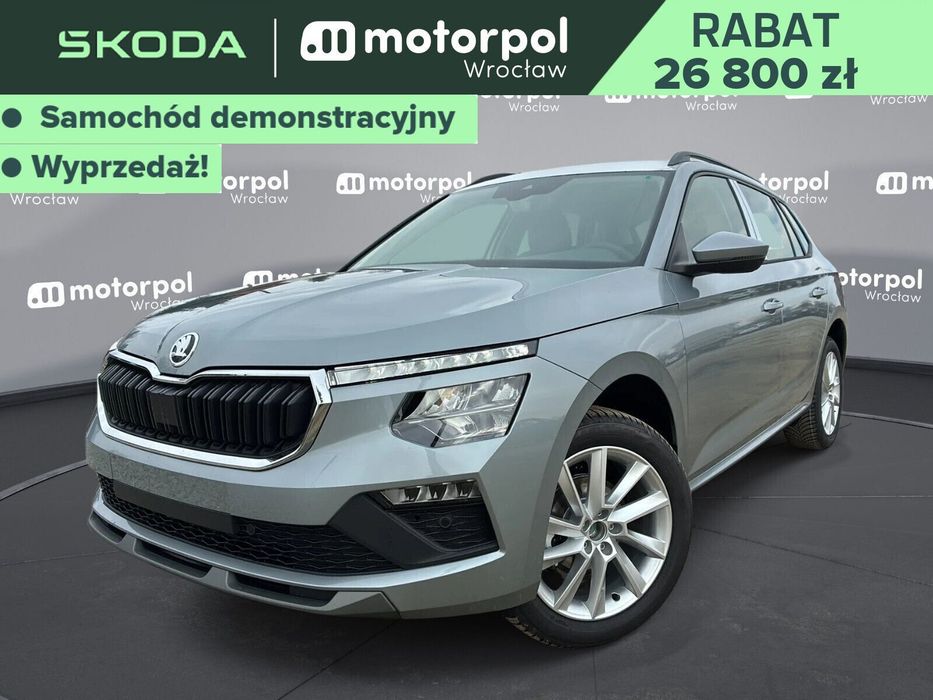 Škoda Kamiq