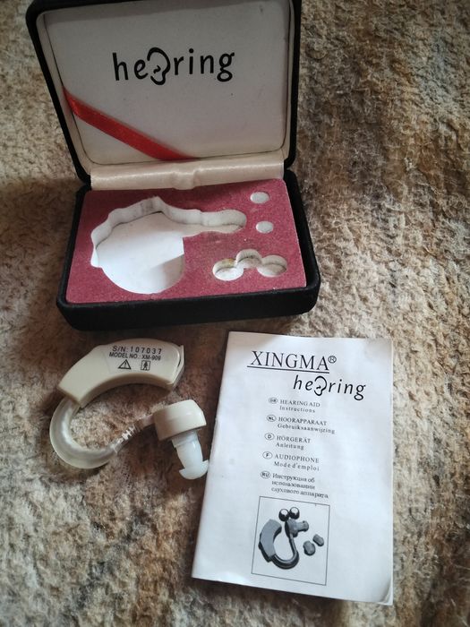 Два слуховых аппарата одним лотом.