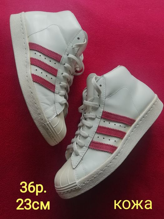 Кроссовки кеды кампусы винтаж ретро классика Vans Adidas Puma
