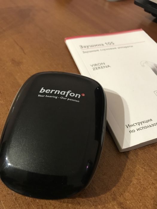 Слуховий апарат, Bernafon, з гарантією.