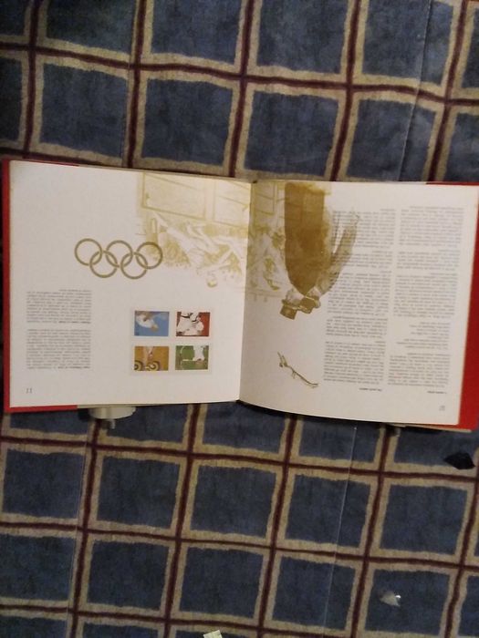 1993 Livro Portugal em Selos MNH **