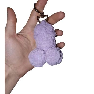 Miękki zabawki  na prezent