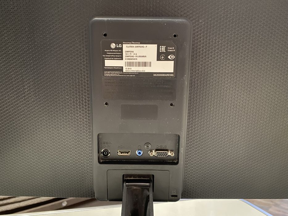 Монитор LG Flatron 23MP55HQ-P