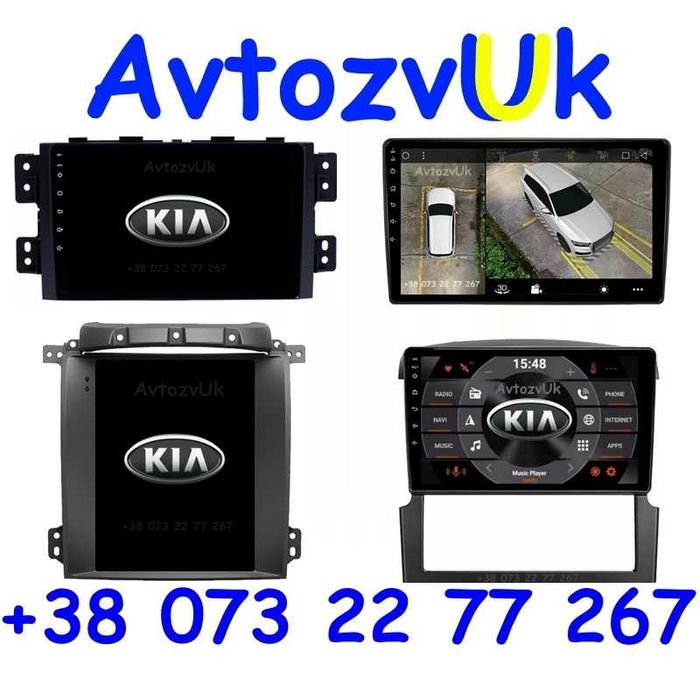 Магнитола SORENTO Kia MOHAVE GPS USB КИА Соренто Tesla CarPlay Android