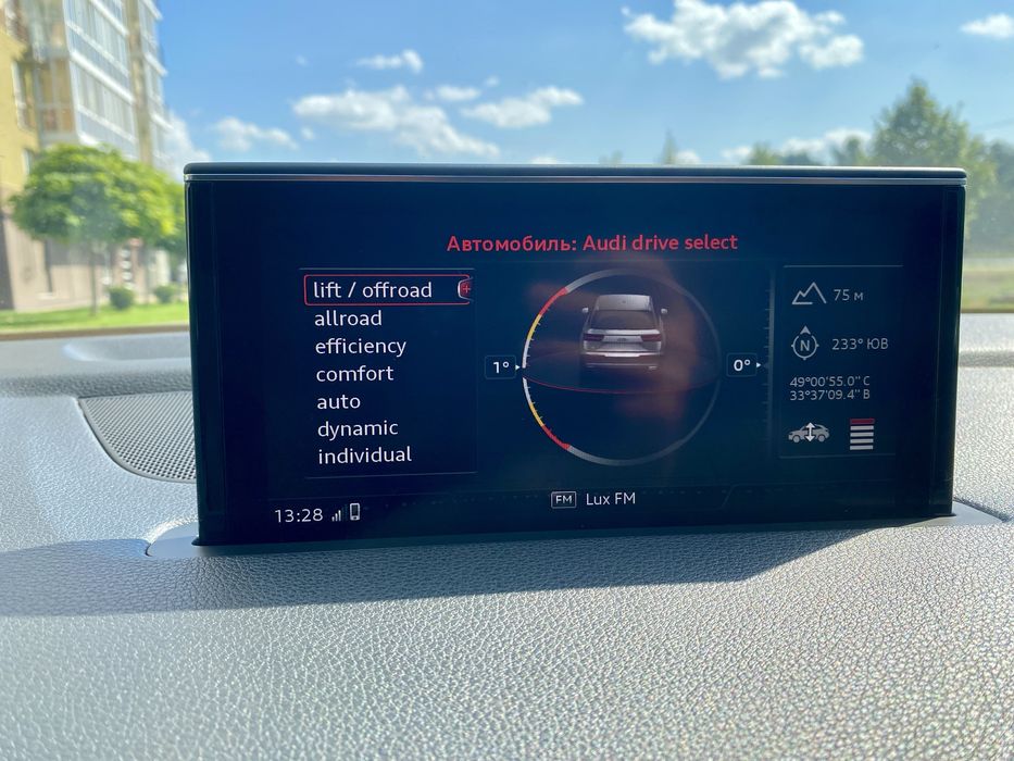 Audi q7 4m 2018 3.0 quattro