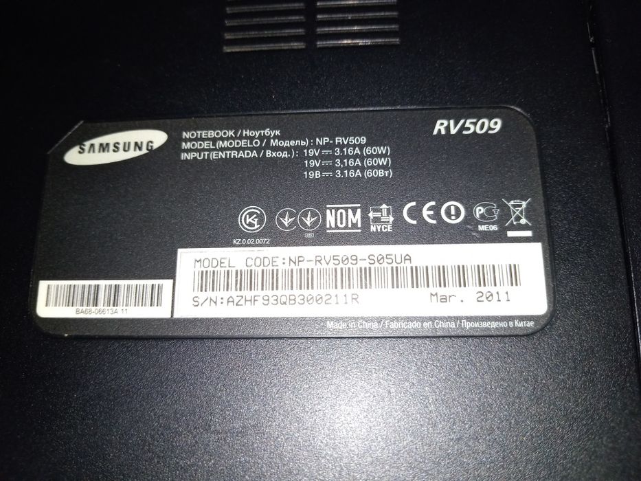 Продам ноутбук Samsung rv 509